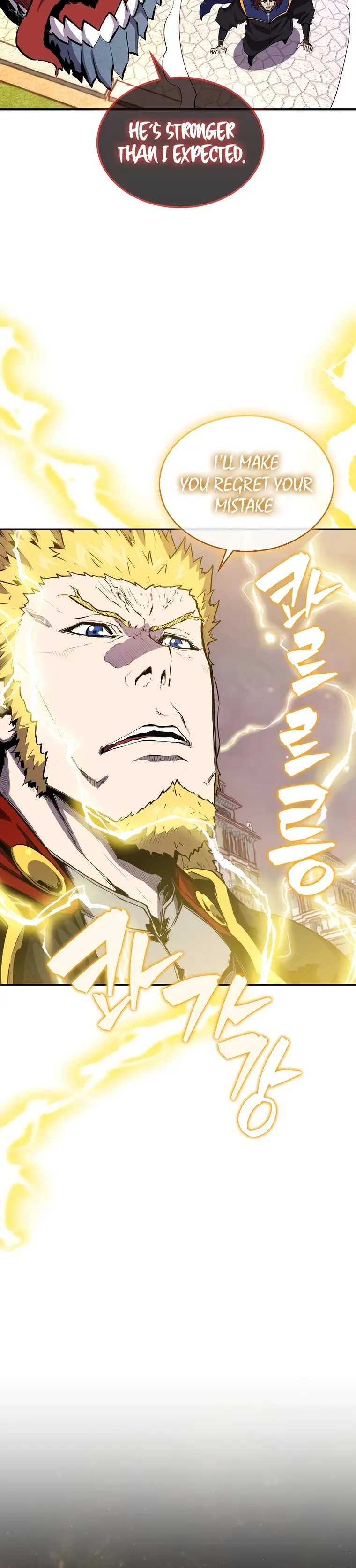 Sleeping Ranker chapter 104 page 4
