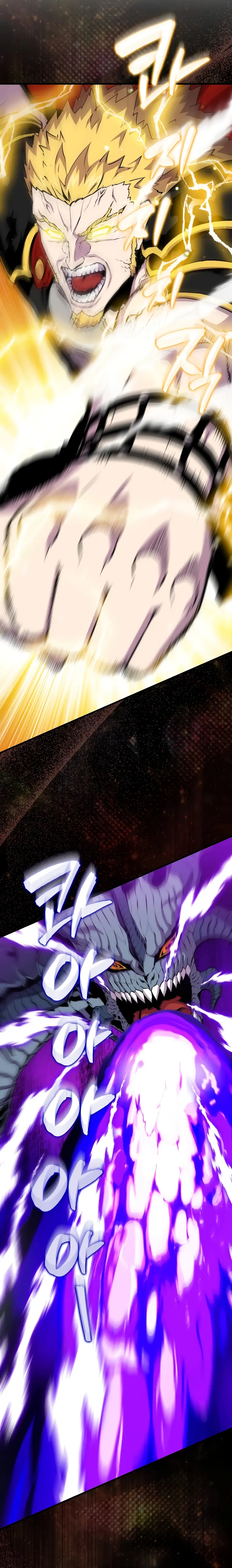 Sleeping Ranker chapter 104 page 5