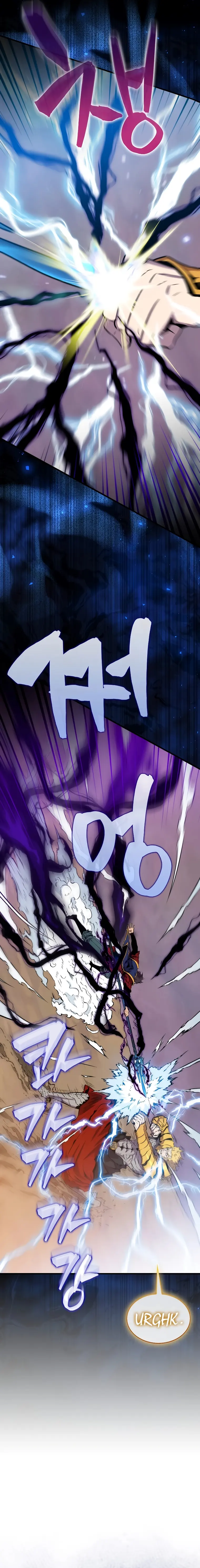 Sleeping Ranker chapter 104 page 25