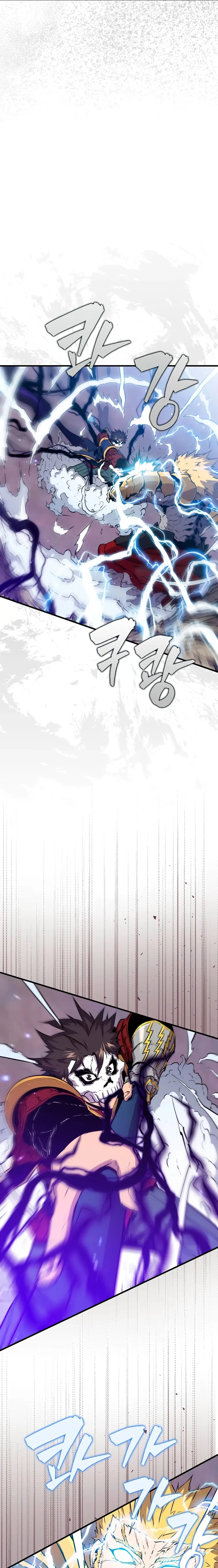 Sleeping Ranker chapter 104 page 27