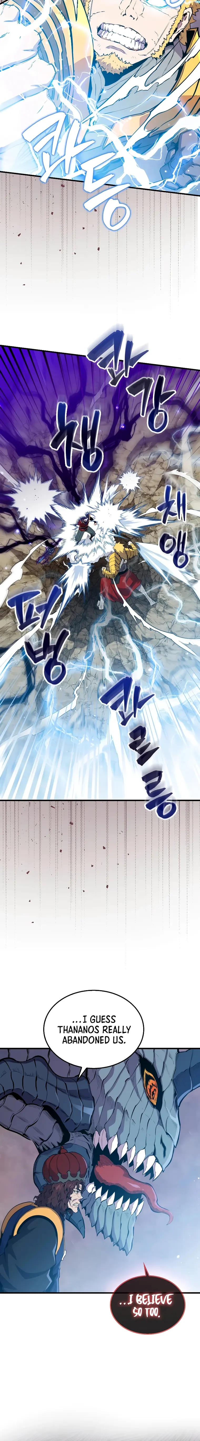 Sleeping Ranker chapter 104 page 28