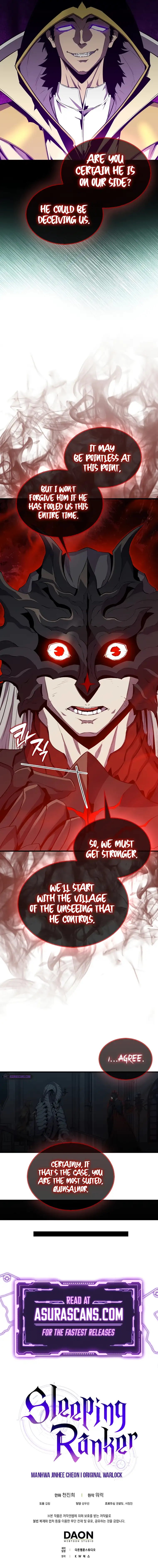 Sleeping Ranker chapter 112 page 17