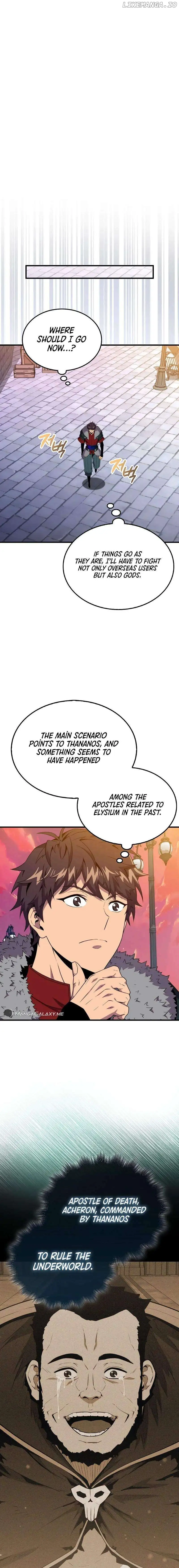 Sleeping Ranker chapter 123 page 17