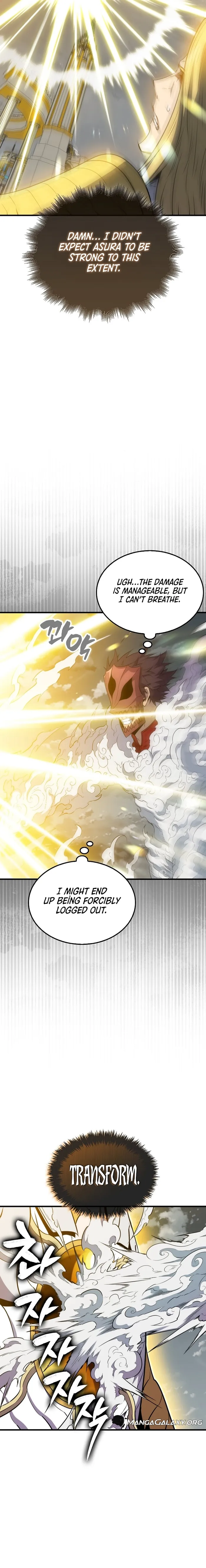 Sleeping Ranker chapter 129 page 12