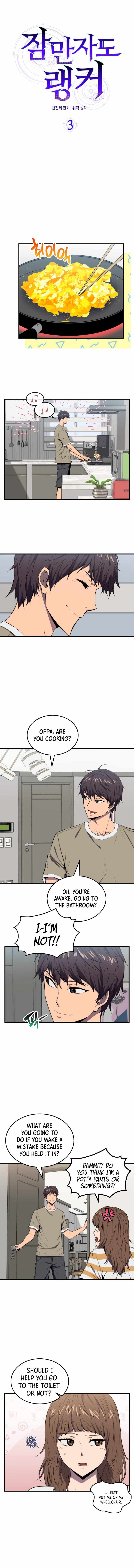 Sleeping Ranker chapter 3 page 6