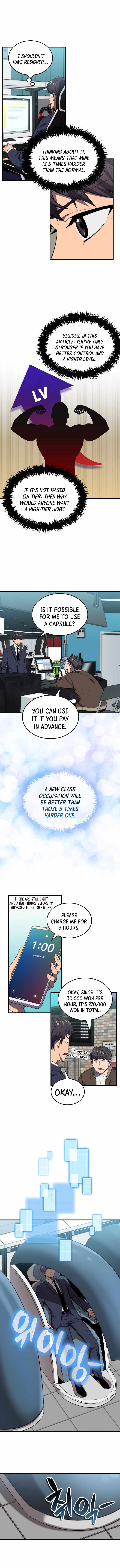Sleeping Ranker chapter 3 page 12