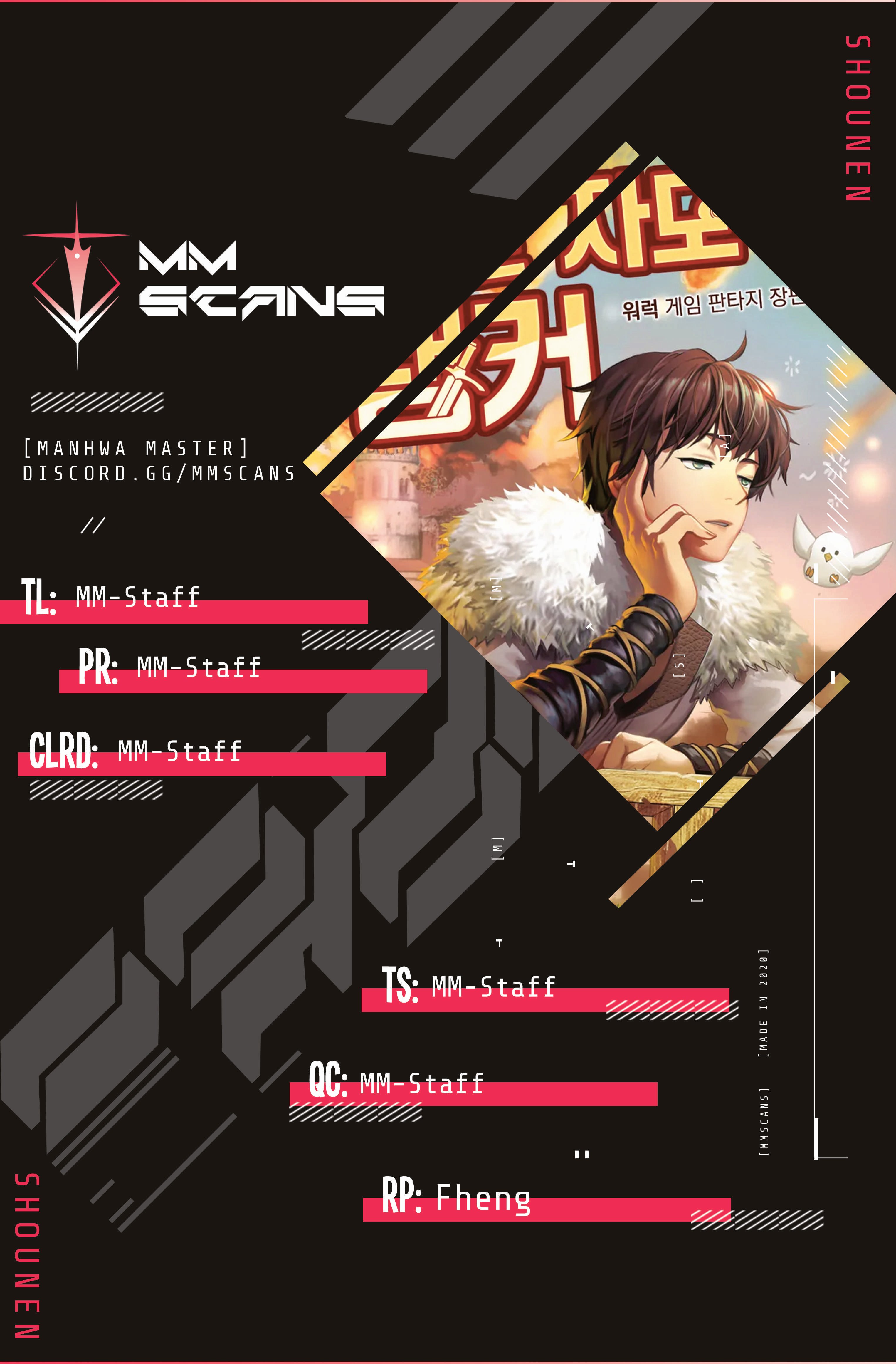 Sleeping Ranker chapter 4 page 1