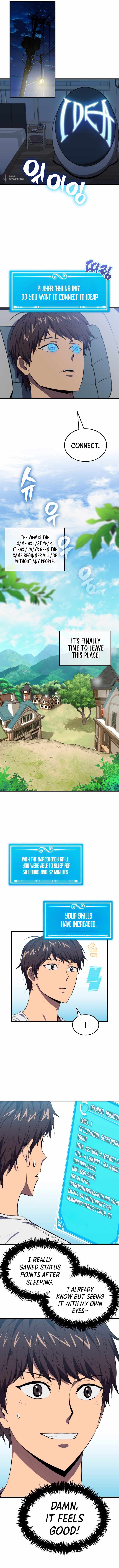 Sleeping Ranker chapter 4 page 11