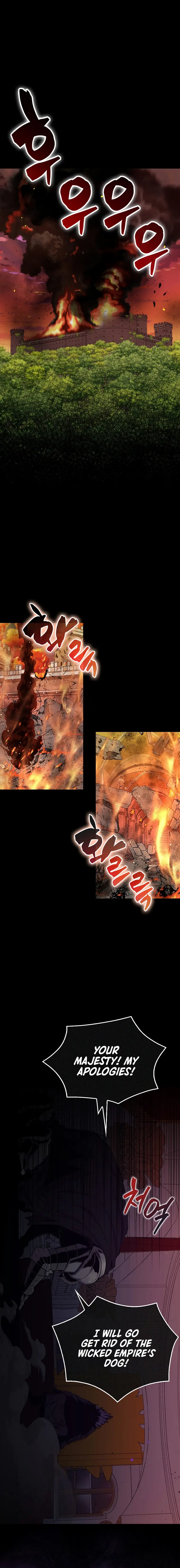 Sleeping Ranker chapter 65 page 1