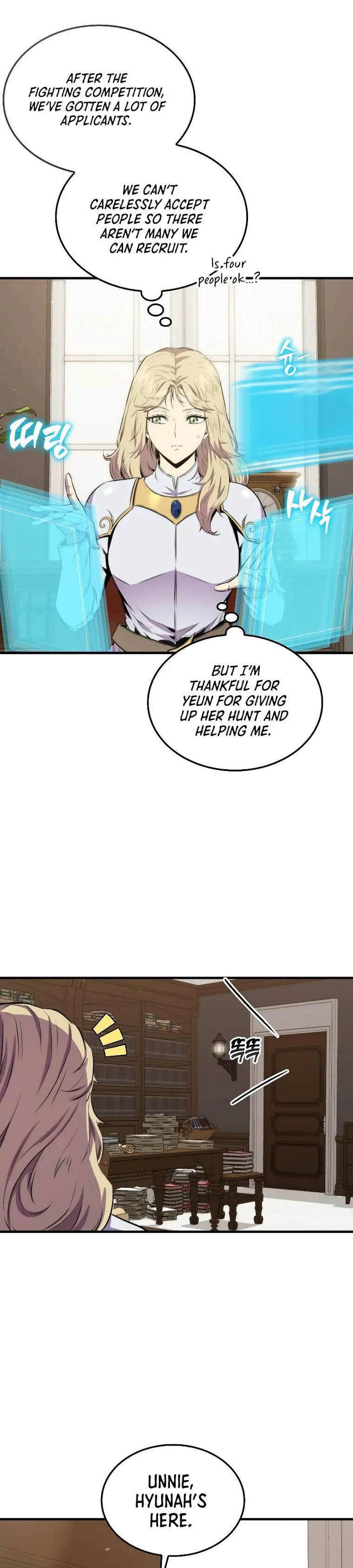 Sleeping Ranker chapter 67 page 2
