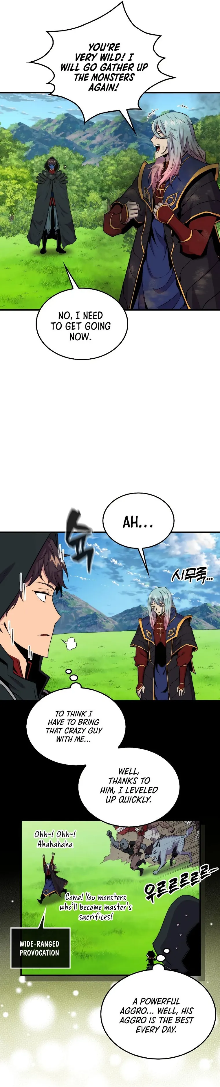 Sleeping Ranker chapter 67 page 13