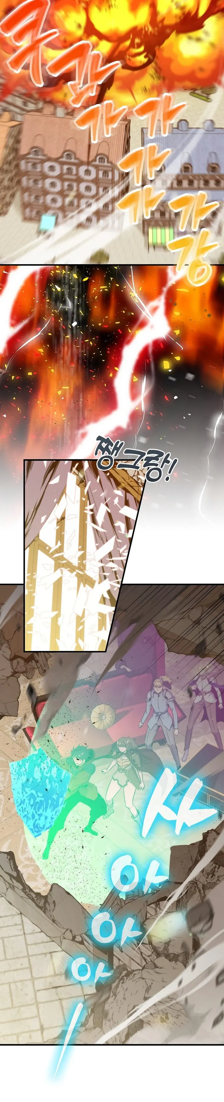 Sleeping Ranker chapter 67 page 26