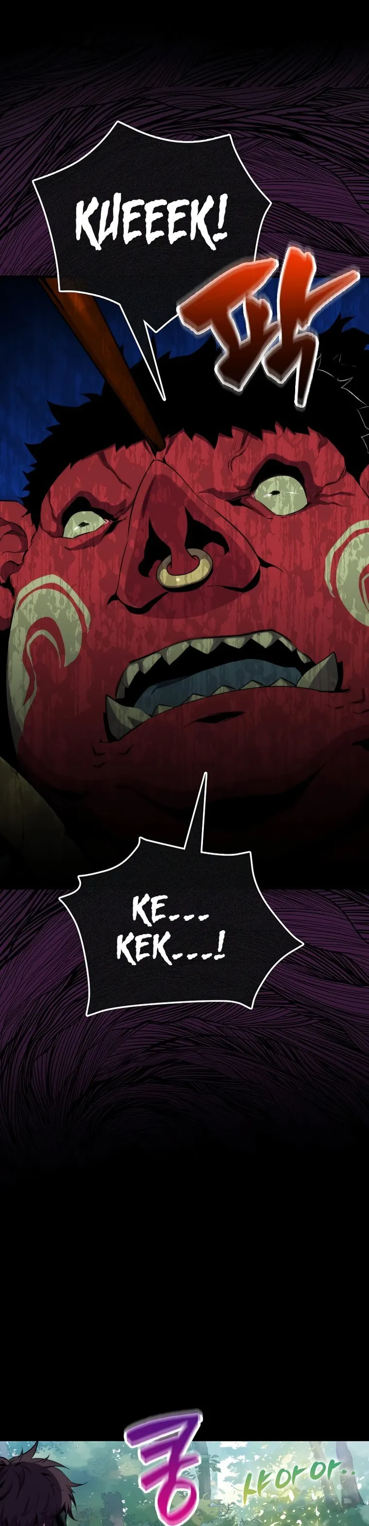Sleeping Ranker chapter 69 page 19