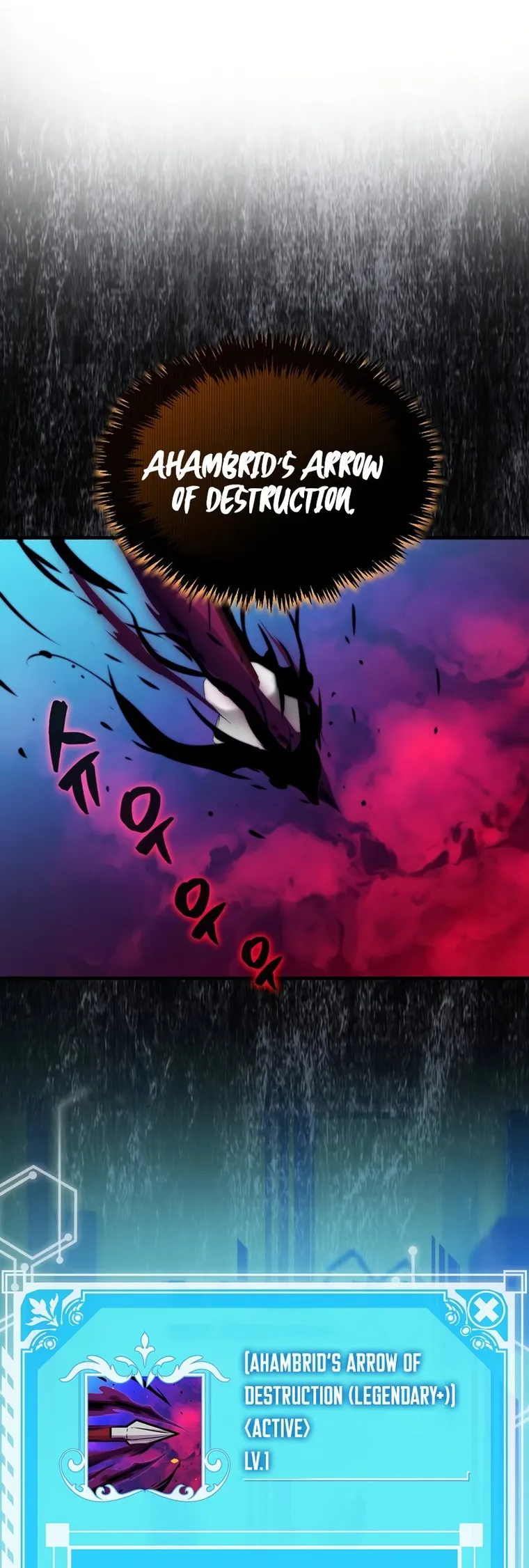 Sleeping Ranker chapter 69 page 22