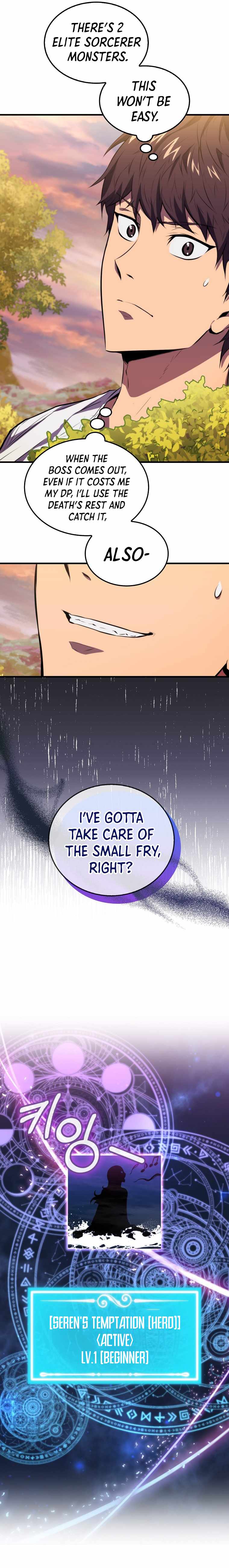 Sleeping Ranker chapter 7 page 14
