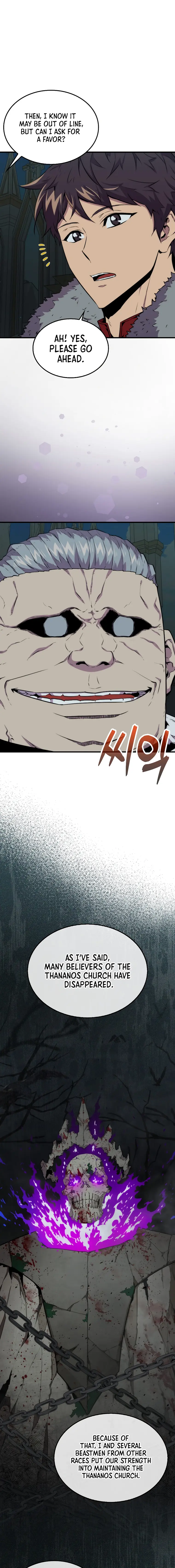 Sleeping Ranker chapter 71 page 1