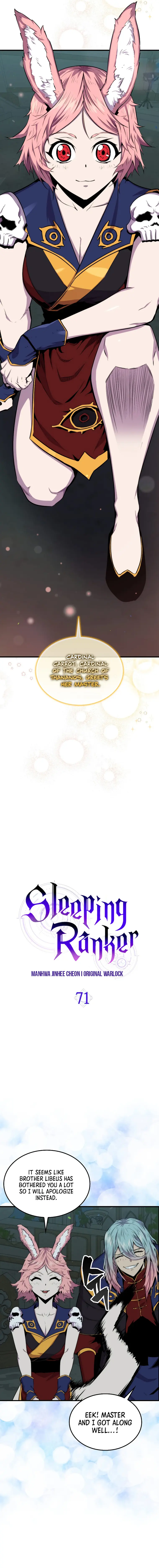 Sleeping Ranker chapter 71 page 5