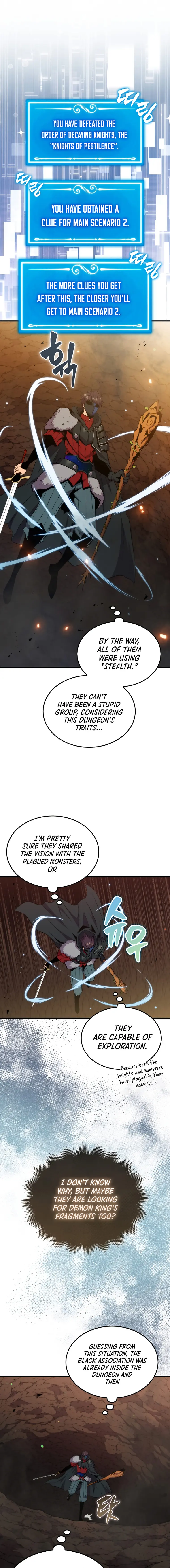 Sleeping Ranker chapter 81 page 19