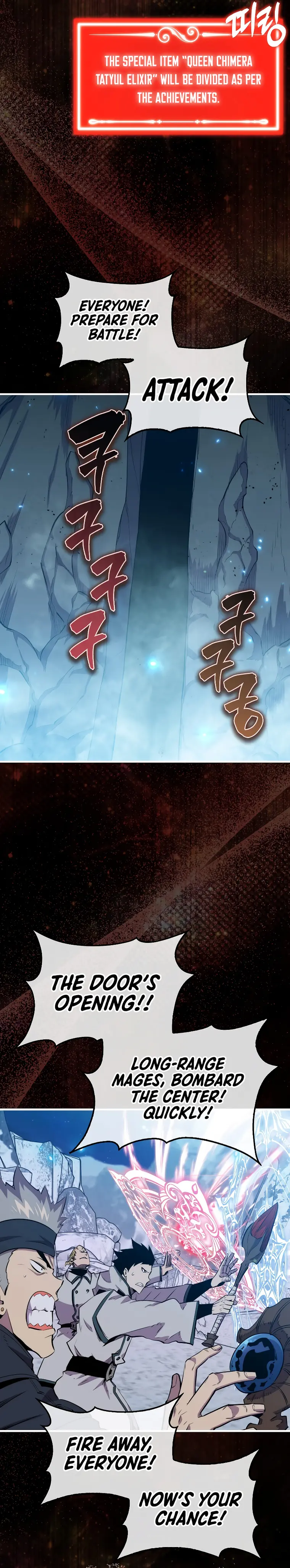Sleeping Ranker chapter 88 page 4