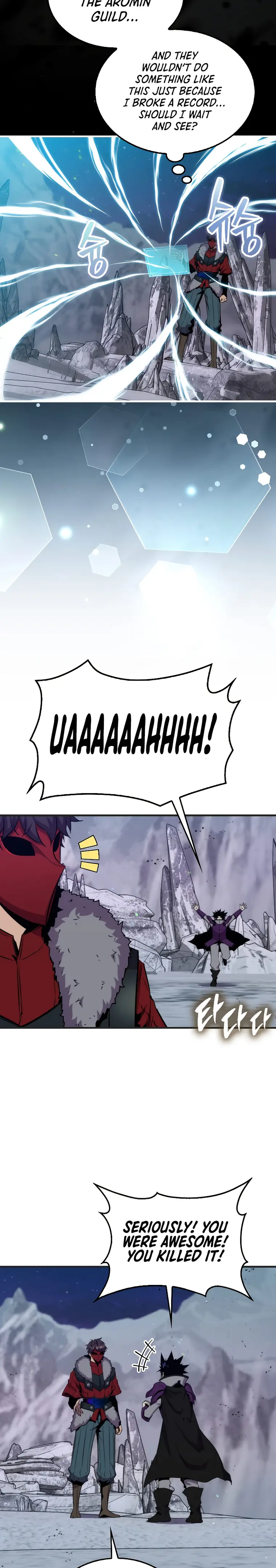 Sleeping Ranker chapter 88 page 20