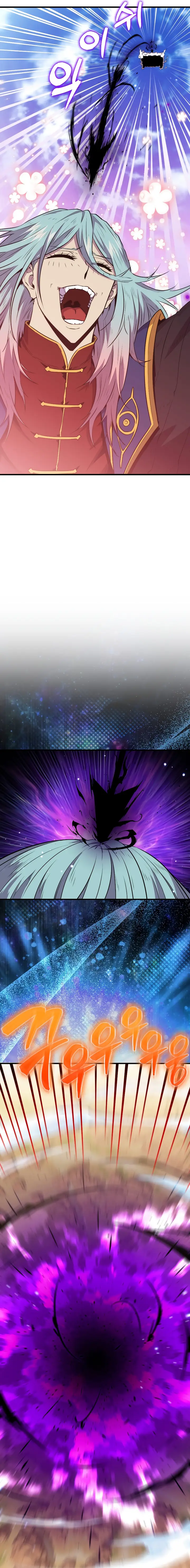 Sleeping Ranker chapter 89 page 9