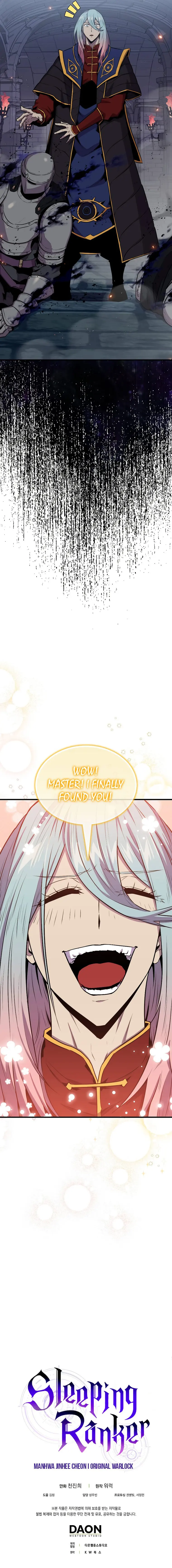 Sleeping Ranker chapter 91 page 19