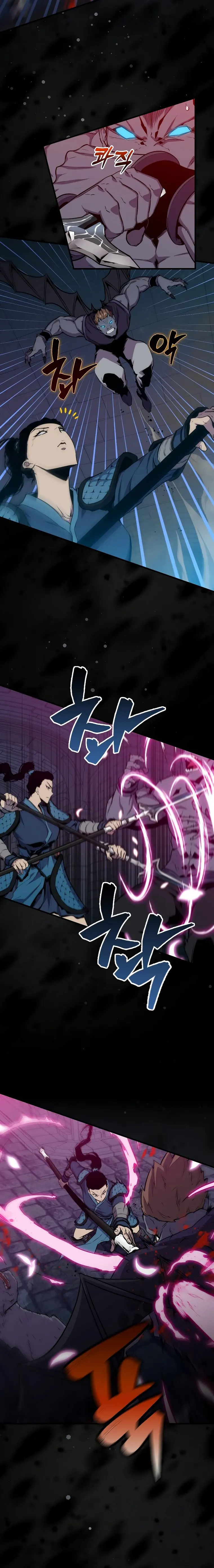 Sleeping Ranker chapter 92 page 2