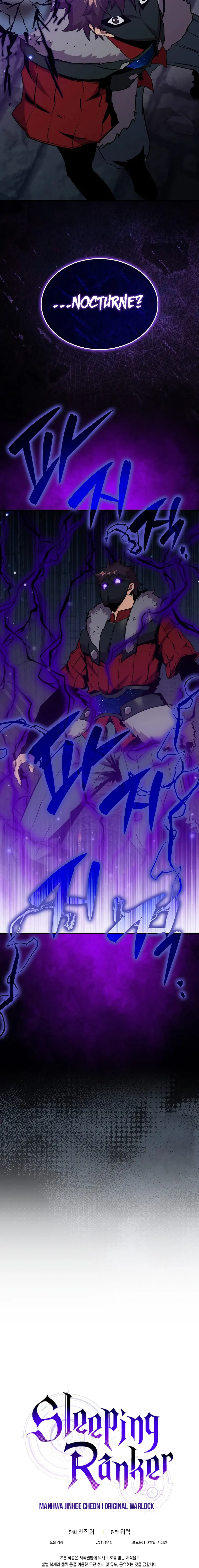 Sleeping Ranker chapter 92 page 24