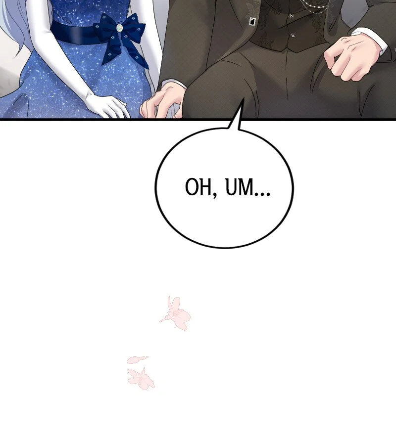 Useless Cinderella’s Feeble Attempt to Save the Kingdom chapter 36 page 59
