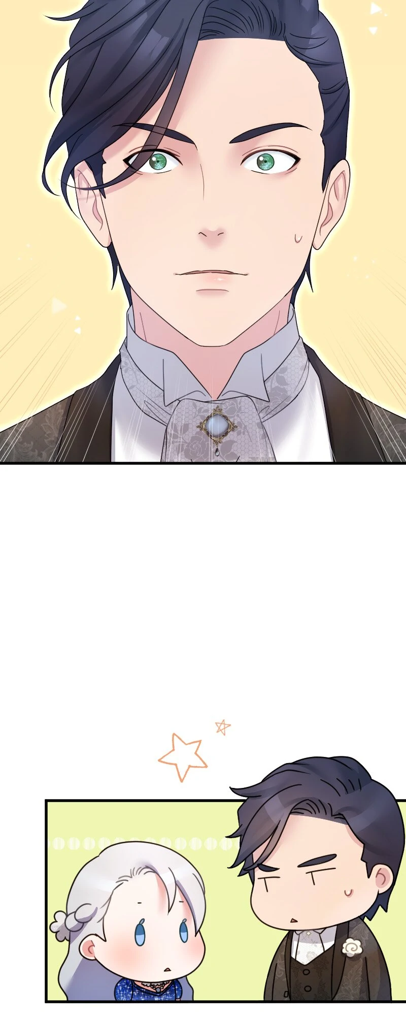 Useless Cinderella’s Feeble Attempt to Save the Kingdom chapter 37 page 16