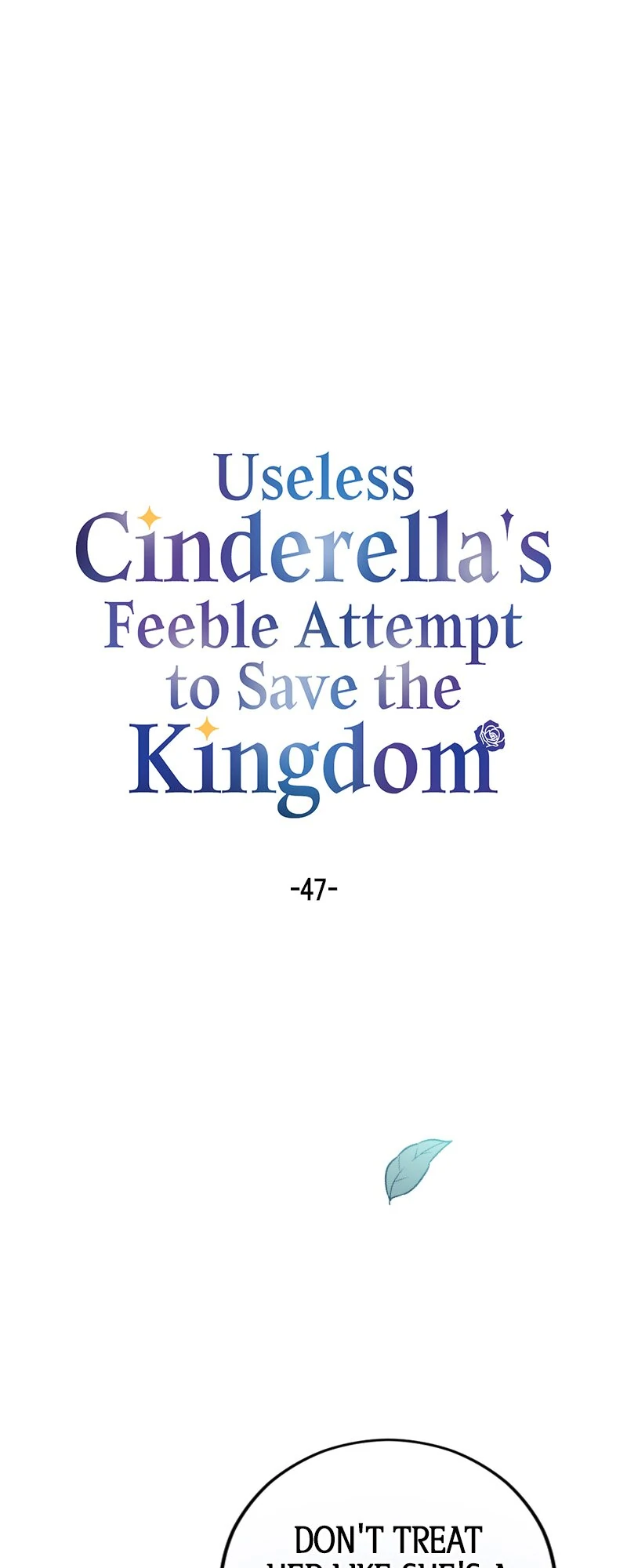 Useless Cinderella’s Feeble Attempt to Save the Kingdom chapter 47 page 1