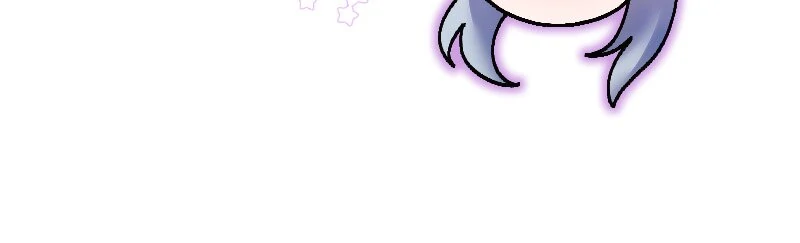 Useless Cinderella’s Feeble Attempt to Save the Kingdom chapter 50 page 43