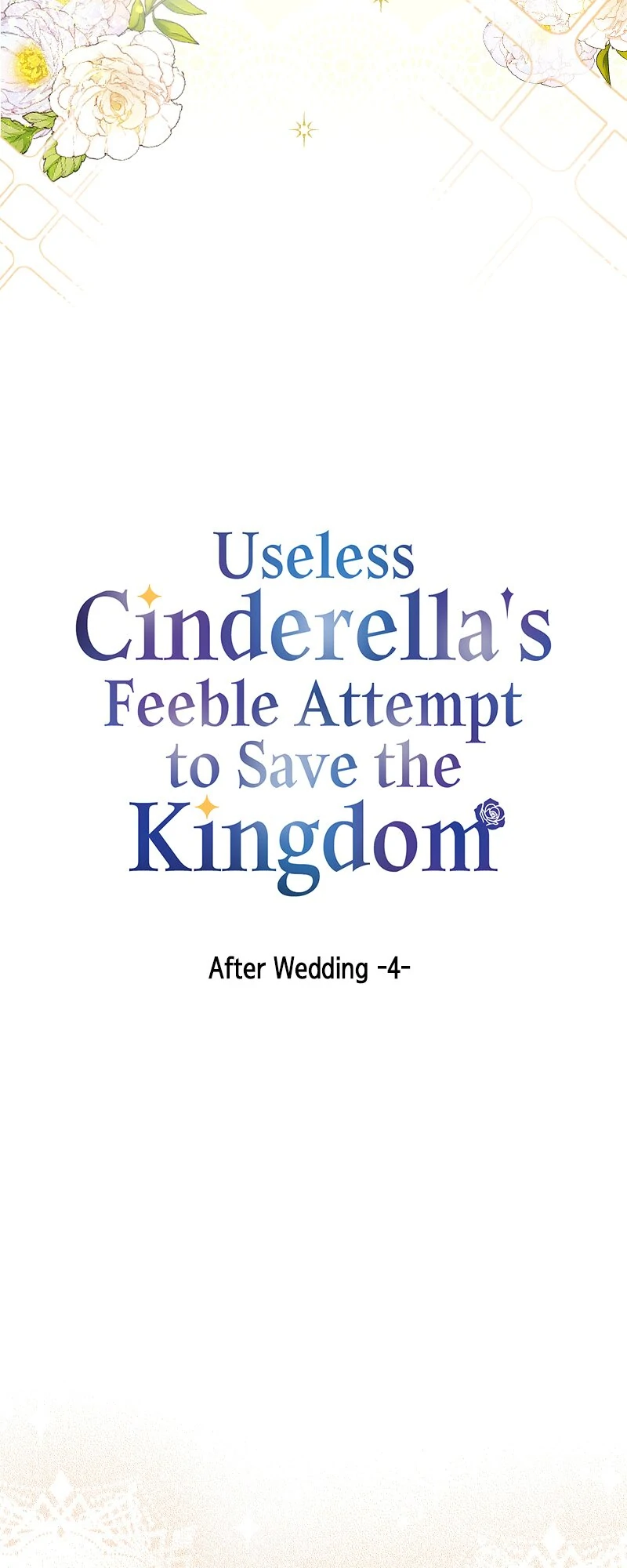 Useless Cinderella’s Feeble Attempt to Save the Kingdom chapter 54 page 4