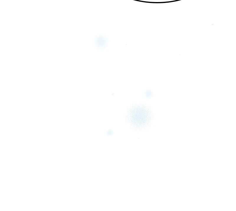 Useless Cinderella’s Feeble Attempt to Save the Kingdom chapter 54 page 46