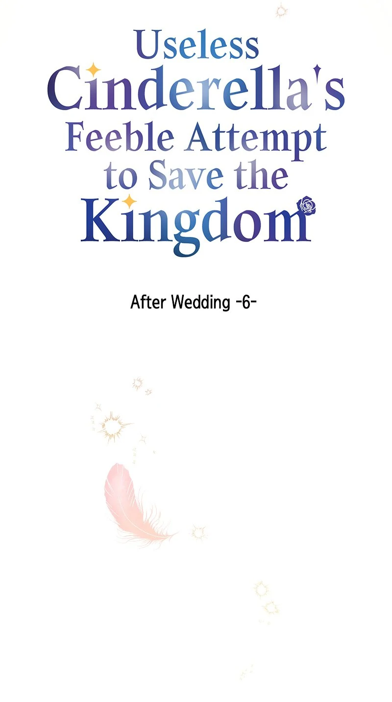 Useless Cinderella’s Feeble Attempt to Save the Kingdom chapter 56 page 4
