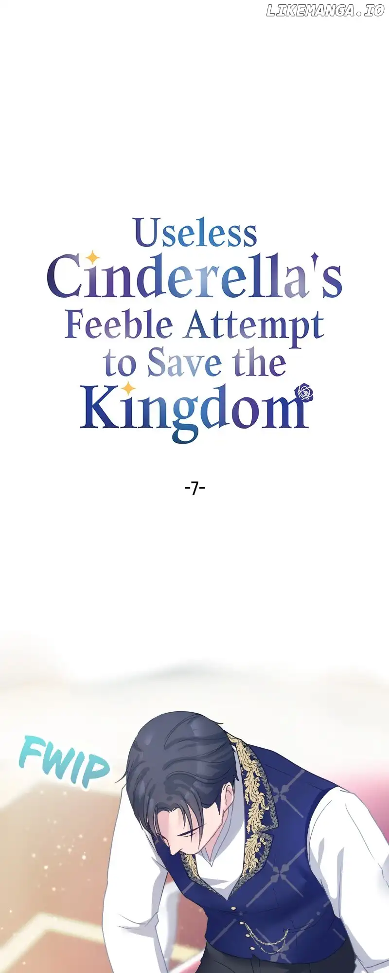 Useless Cinderella’s Feeble Attempt to Save the Kingdom chapter 7 page 4