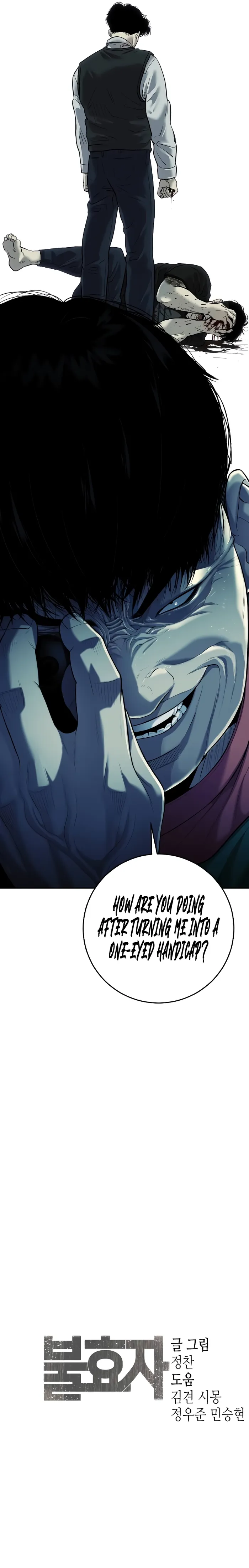 Son’s Retribution chapter 3 page 16
