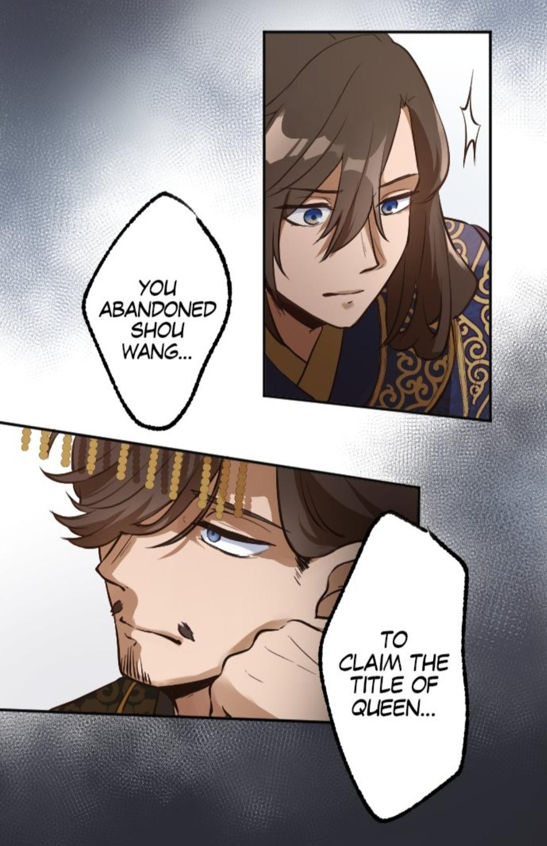 Becoming The Legendary Concubine chapter 21 page 17
