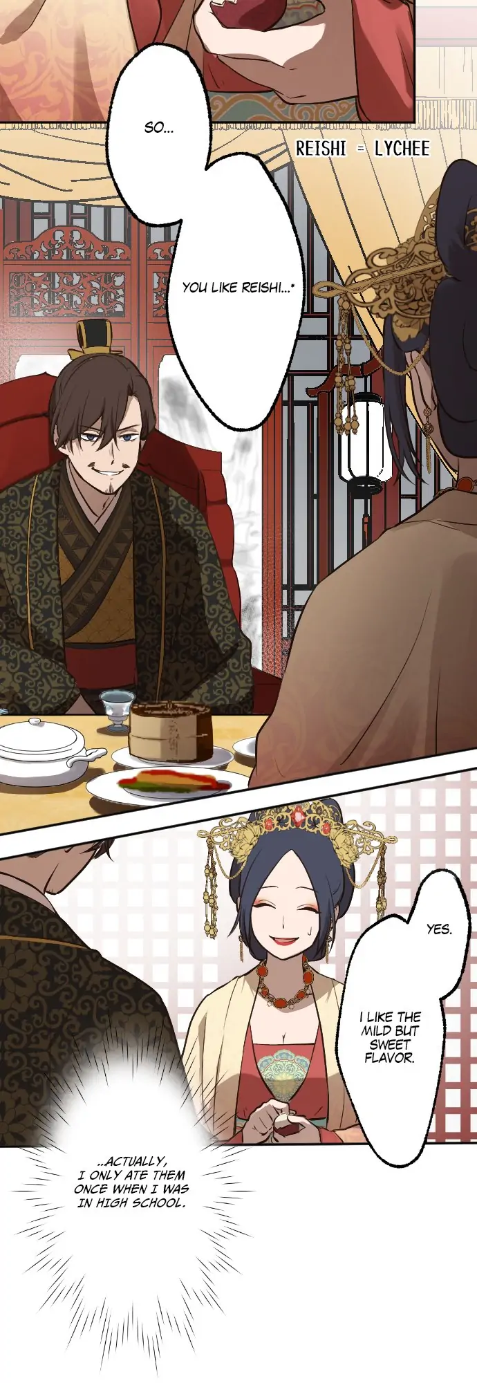 Becoming The Legendary Concubine chapter 39 page 5