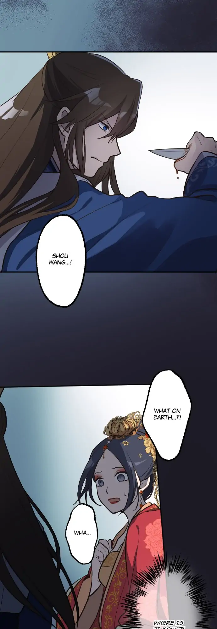 Becoming The Legendary Concubine chapter 49 page 23