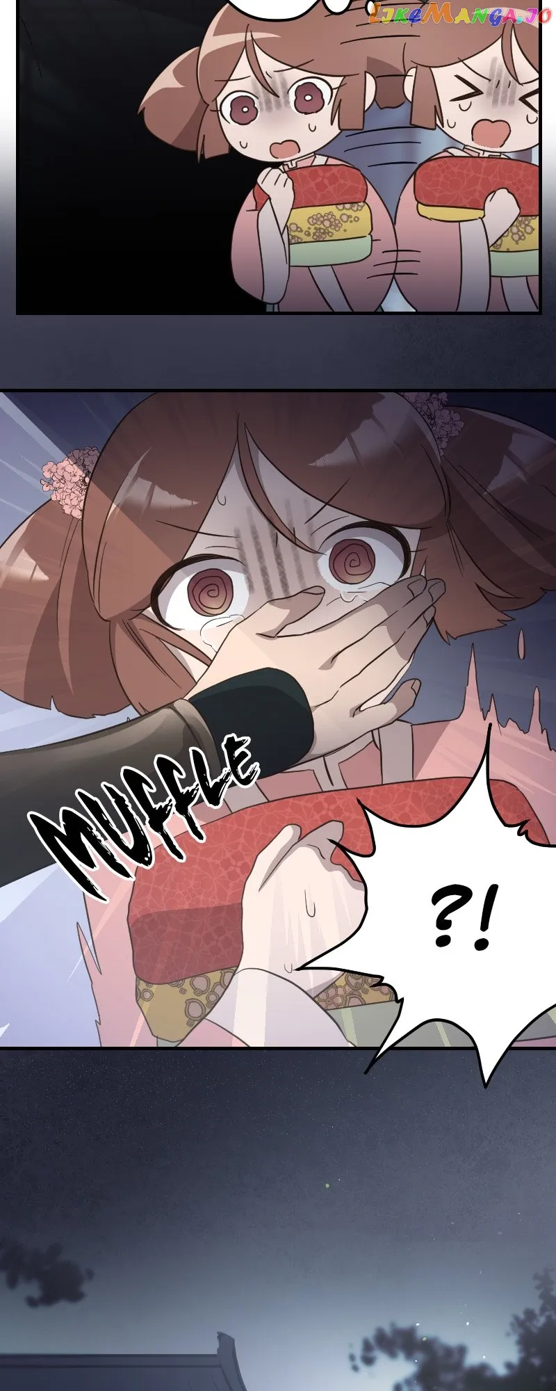 Becoming The Legendary Concubine chapter 61 page 15