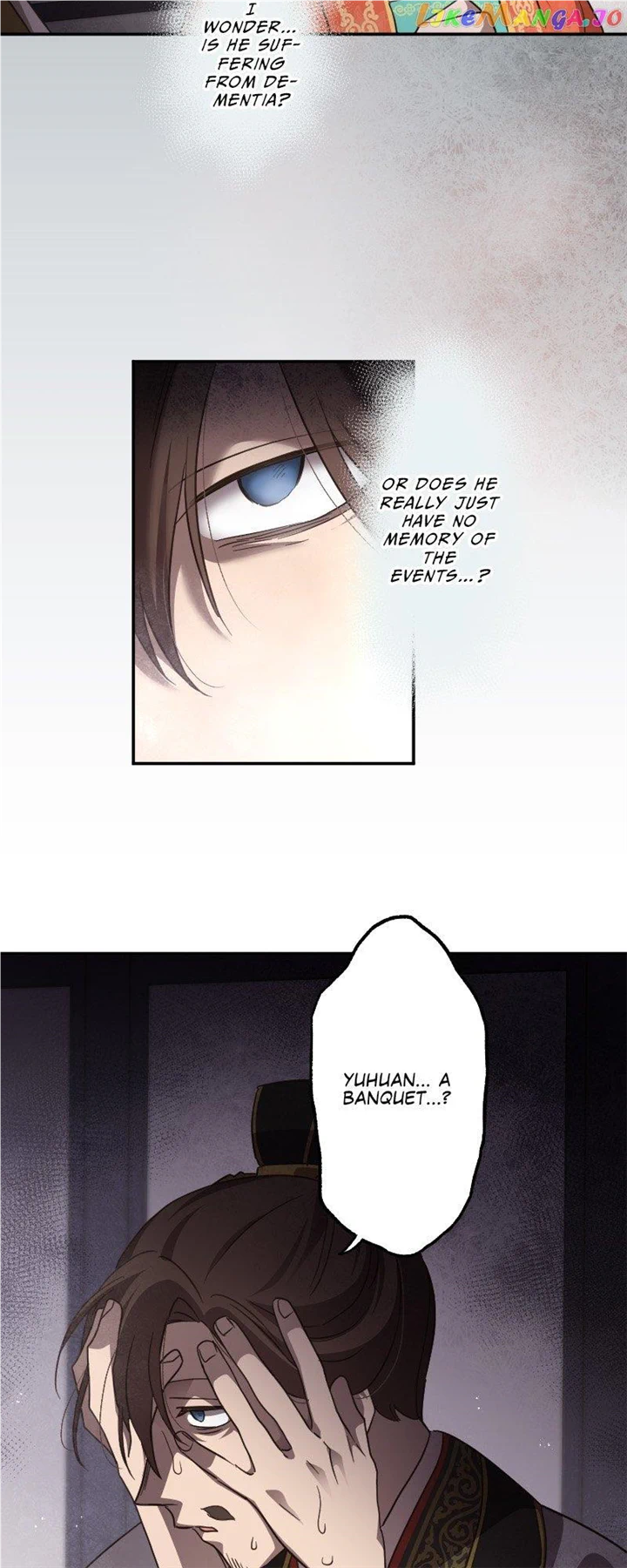 Becoming The Legendary Concubine chapter 68 page 15