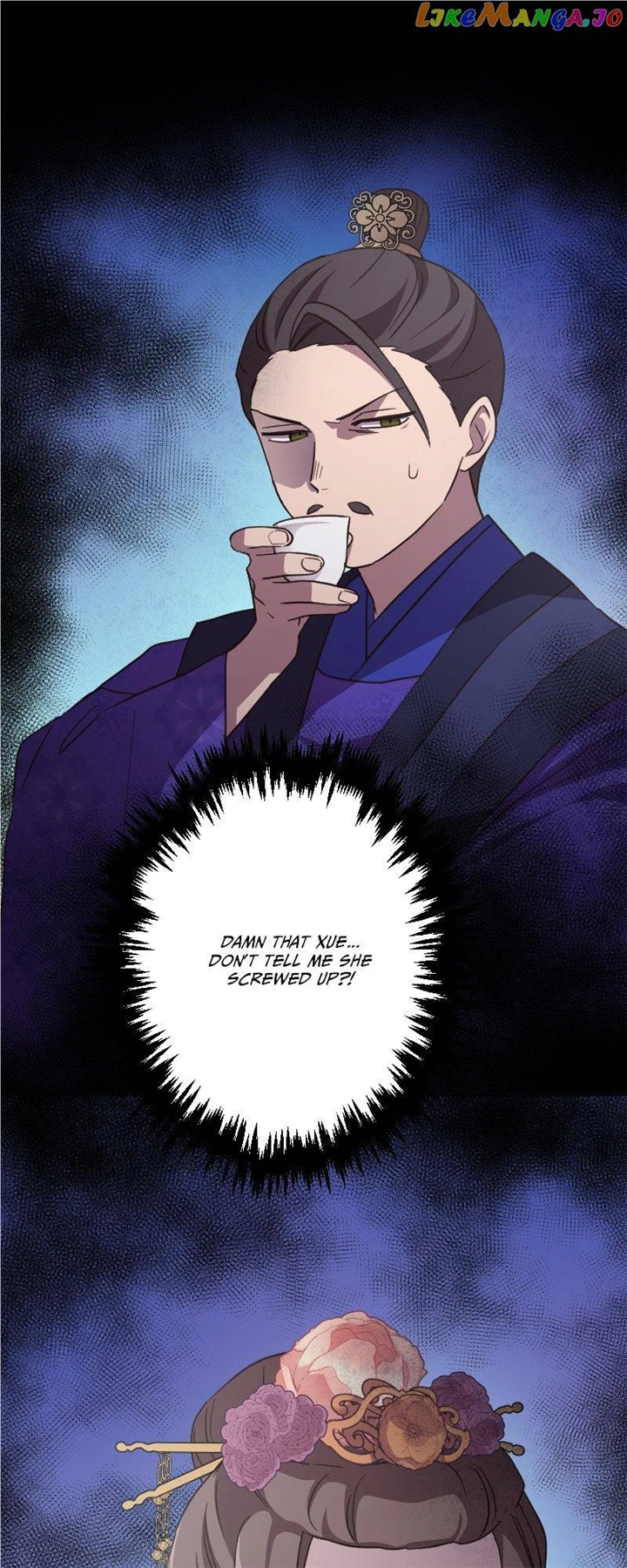 Becoming The Legendary Concubine chapter 69 page 7