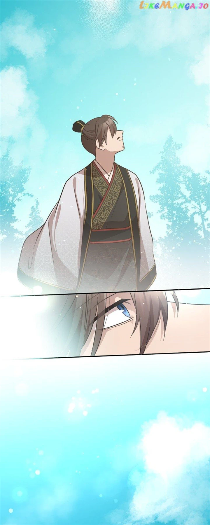 Becoming The Legendary Concubine chapter 69 page 26