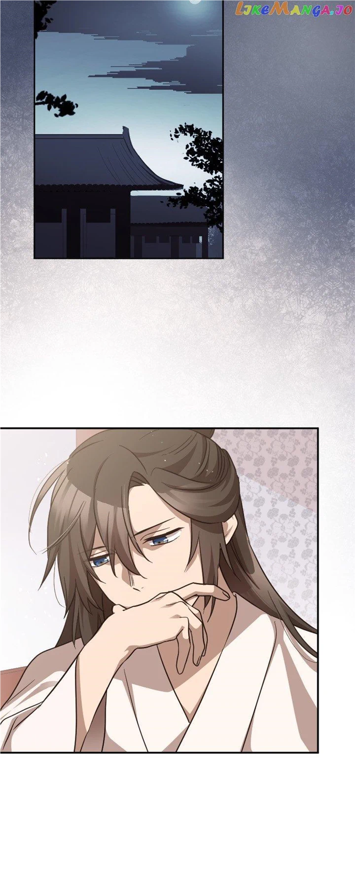 Becoming The Legendary Concubine chapter 69 page 42