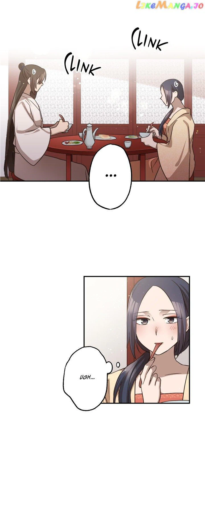 Becoming The Legendary Concubine chapter 71 page 14