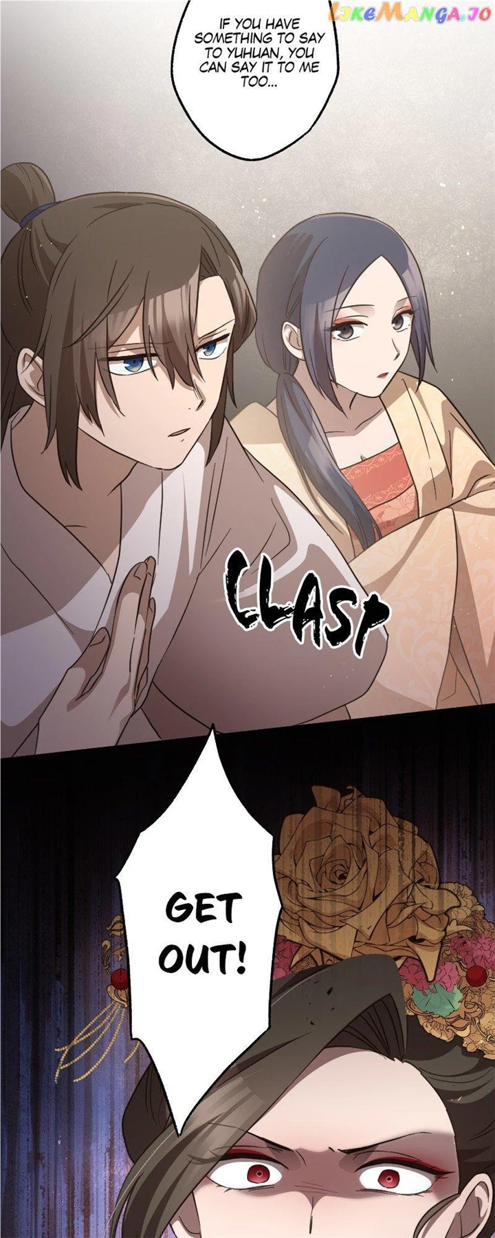 Becoming The Legendary Concubine chapter 71 page 24