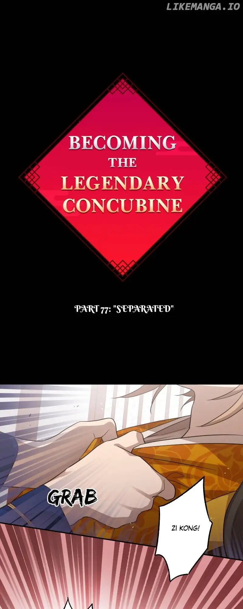 Becoming The Legendary Concubine chapter 77 page 2
