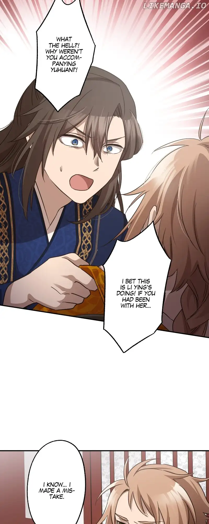 Becoming The Legendary Concubine chapter 77 page 3