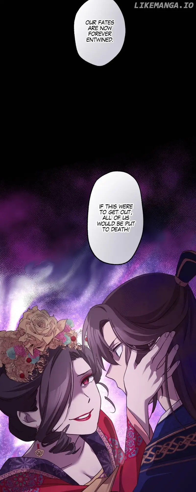 Becoming The Legendary Concubine chapter 77 page 16